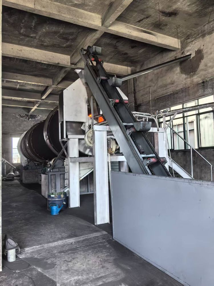 生產(chǎn)設(shè)備