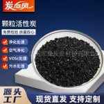 顆?；钚蕴?縮略圖